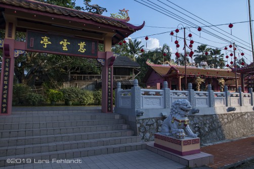 Tempel in Siniawan, Sarawak / Borneo